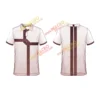 โทน 2