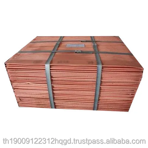 copper-cathode.jpg