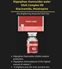 No.3 VITA AMPOULE