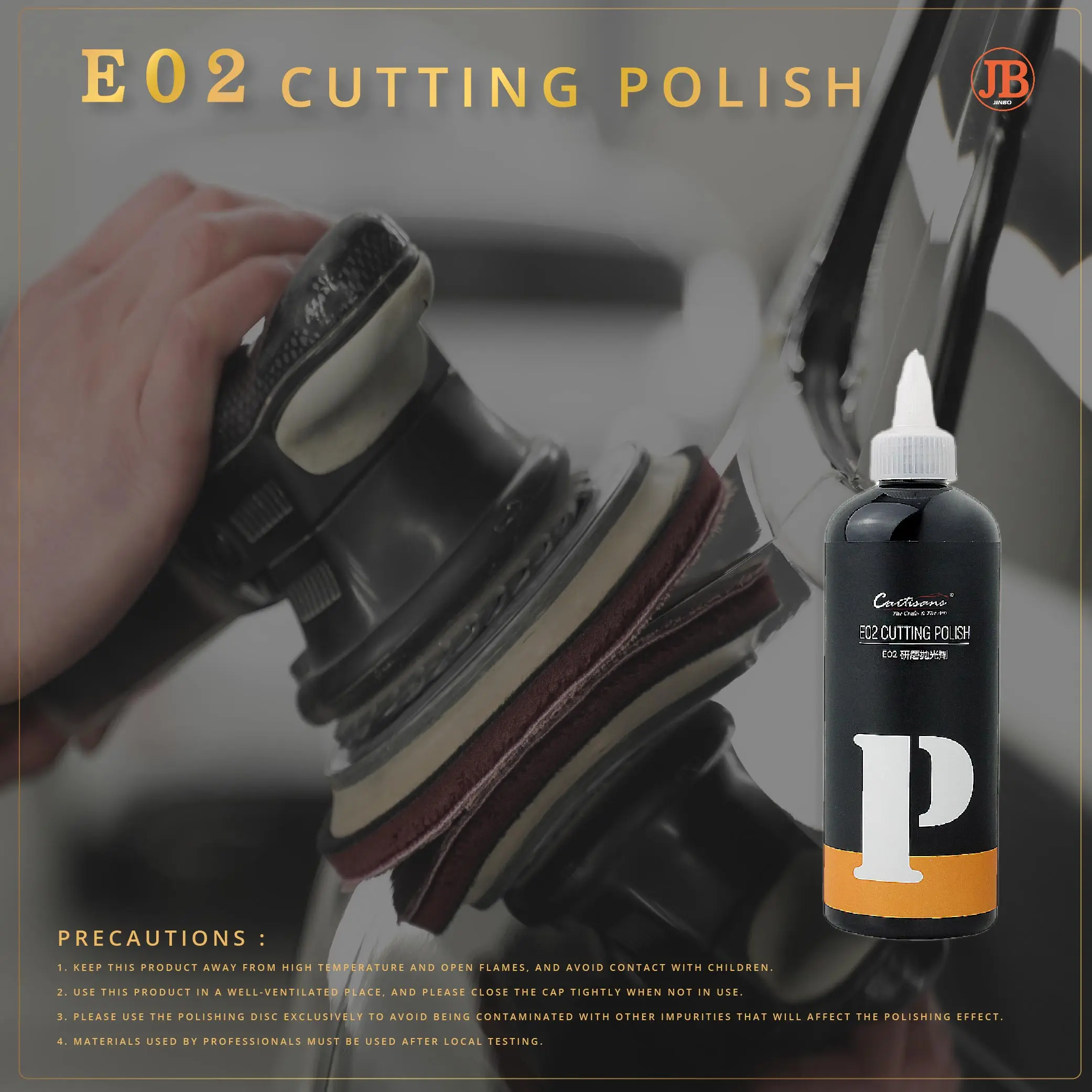 Смесь средней резки E02 300 мл для автомобильного