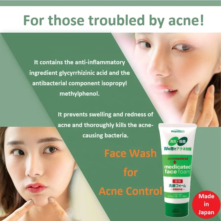 Made in Japan Face Wash for Acne Control 130g Medicated Quasi-Drug Acne Treatment Facial Care Products Hot Selling Products 202