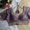 Violet royal