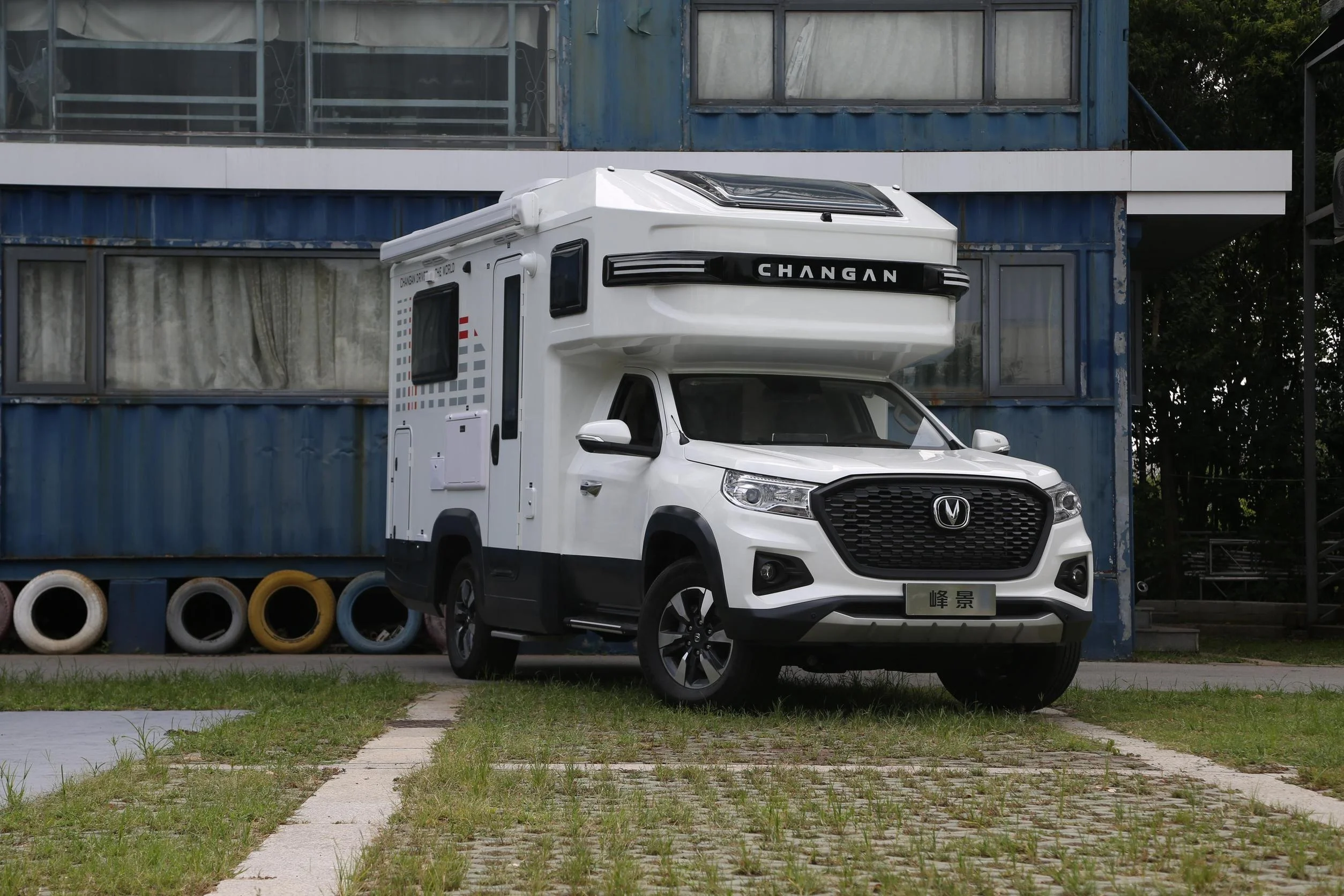 2024 Changan Peak View Rv Fengjing Blue Whale Tourer Rv Changan Fengjing Rv Auto Car 4x4 Changan Motorhome