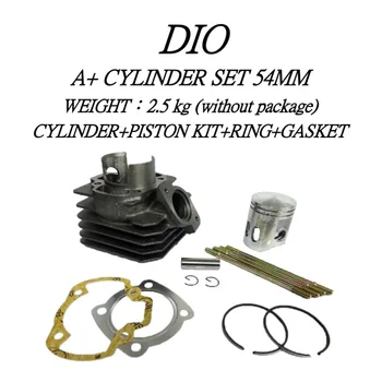 台湾TWH製DIO用ボアアップキット54mm 台湾TWH製DIO用ボアアップキット54mm