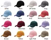 สีที่กำหนดเอง