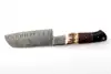 Off-White & Dark Brown Stag Horn, Rich Brown Walnut