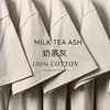 Milk Tea