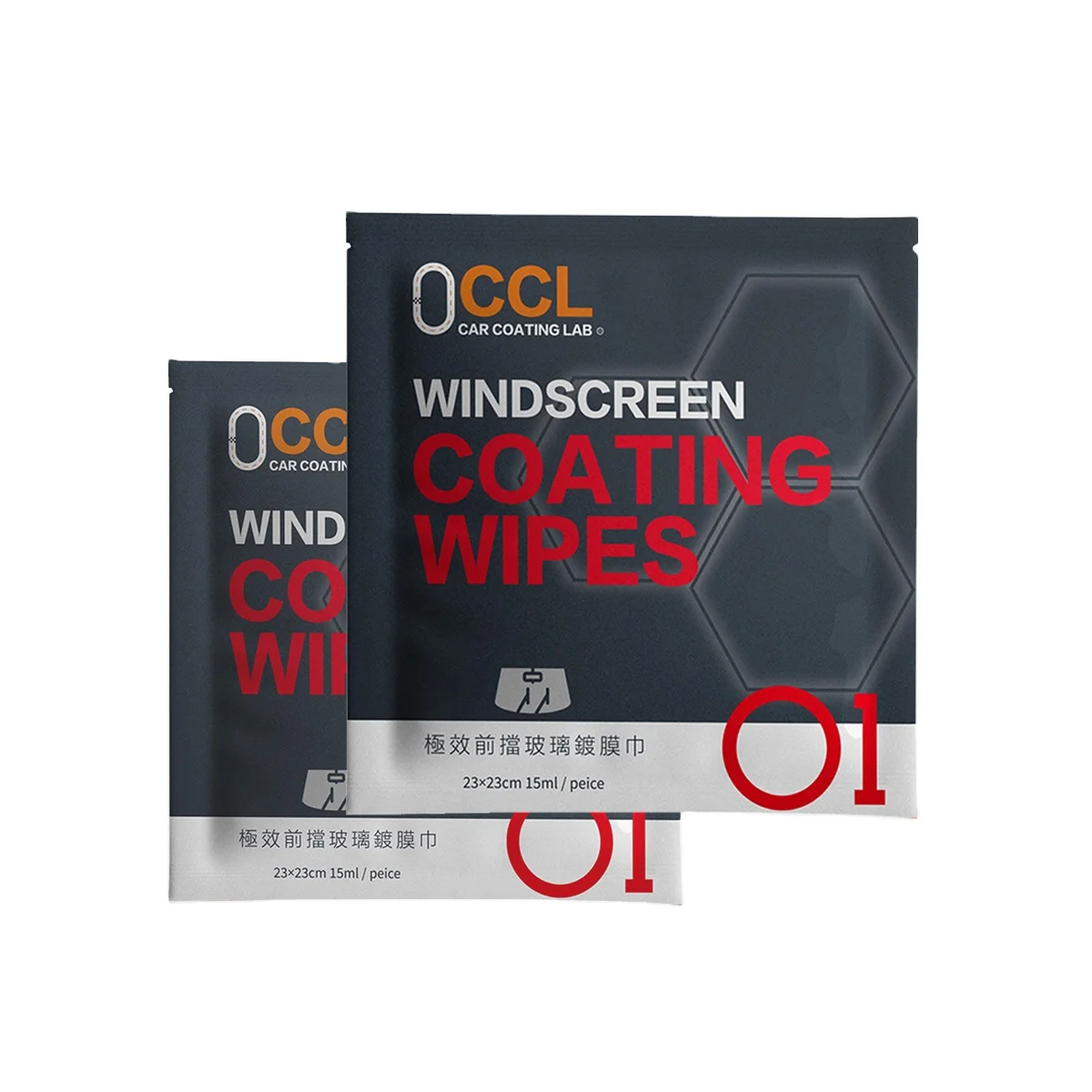 Стеклянное