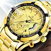 All gold face-steel strip machinery