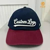 Navy + Burgundy