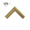 Champagne