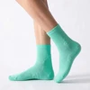 Menta