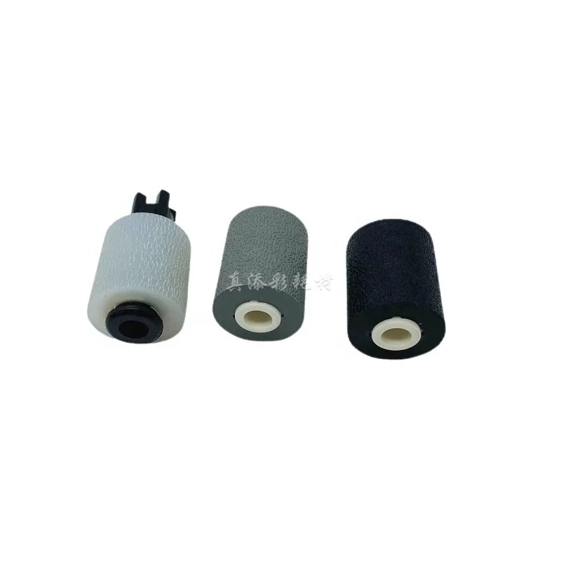 607K27860 604K83641 Feed Separation Pickup Roller Kit for