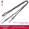 Catena in argento [Pelle PU nera]
