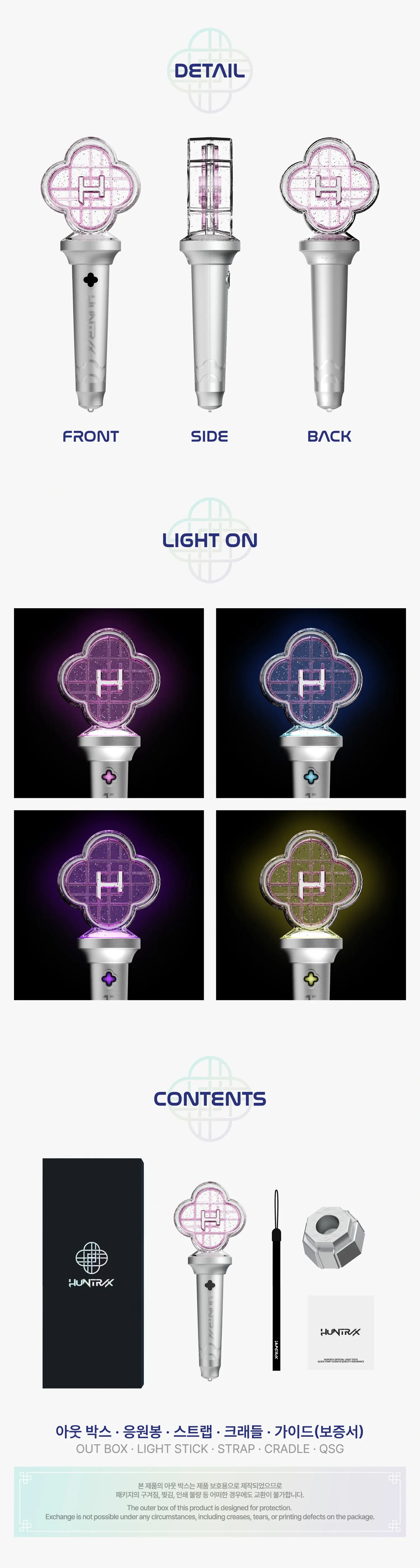 KPOP DEMON HUNTERS-HUNTRIX Official Anime Style Acrylic Light Stick ...