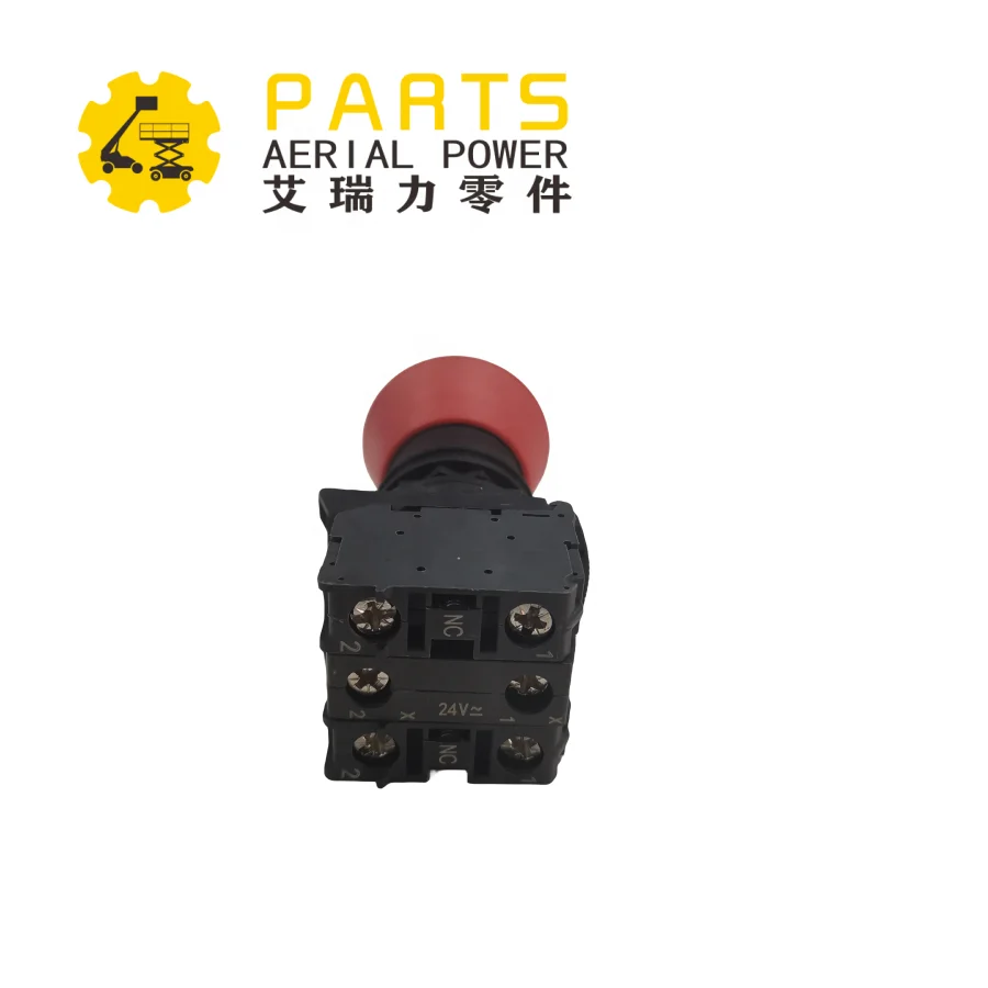 HNARL Skyjack Platform E-Stop Switch Assembly 144647