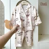 Oso Donut Beige