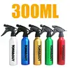 All Colours Available