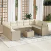 Beige Color