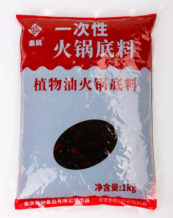 Perfekt kvalitet Fargerik Sunn Hotpot Krydder Engros Sichuan Spicy Hotpot Krydder til Restaurant