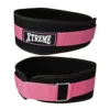 Weightlifting Belt 13