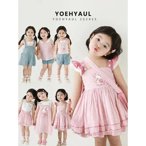 LX0236 YOEHYAUL Children Dress Shirts Set Clothes Kids Clothing Luxury Clothes for Kids Girls Clothes Summer  Sets Wholesale