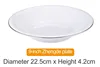 Assiette Zhengde (coupe) 9"