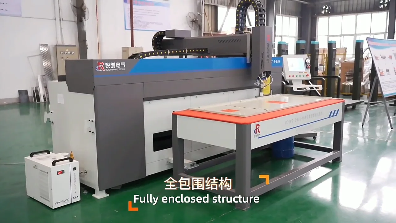 Ruichuang Fipfg Polyurethane Foam Gasket Machine Automatic Pu Foam