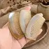 natural