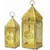 Gold Size 12*37.5, 9*29 Cm Set of 2