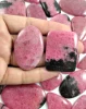 Rose, Vendu au poids (grammes), 12 à 14 pièces par 100g