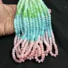 Multi
