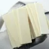 ปรับแต่งได้
