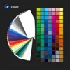 สีที่กำหนดเอง