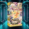 Multi