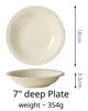 7" deep Plate