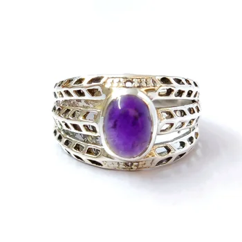 Amethyst Ring-Spiritual Stone -925 Sterling Silver-February Birthstone -Casual Wear Stone-Natural Gemstone- Pretty Ring