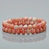 Sun Stone 8mm