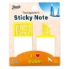 Dubai  Yellow