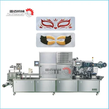 Fully Automatic Dual-Colored Hydrogel Eye Mask Machine New Condition Electric Crystal Alignment Crystal Eye Mask
