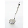 A-76893 Ladle Hanging on Pot