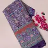 Violeta Púrpura / Lavanda Suave