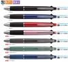 7 colors
