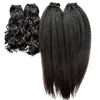 Natural Black, Natural Brown, Dark Brown
