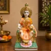 สีขาว