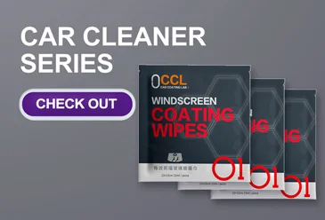 Стеклянное