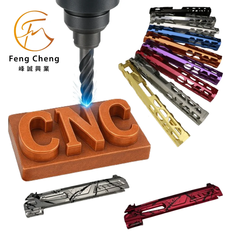 Custom Tokyo Marui SQB Model Gun Parts by CNC Machining