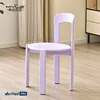 Ray chair-purple
