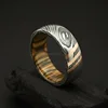 Ring 2