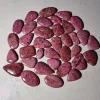 As Per Image